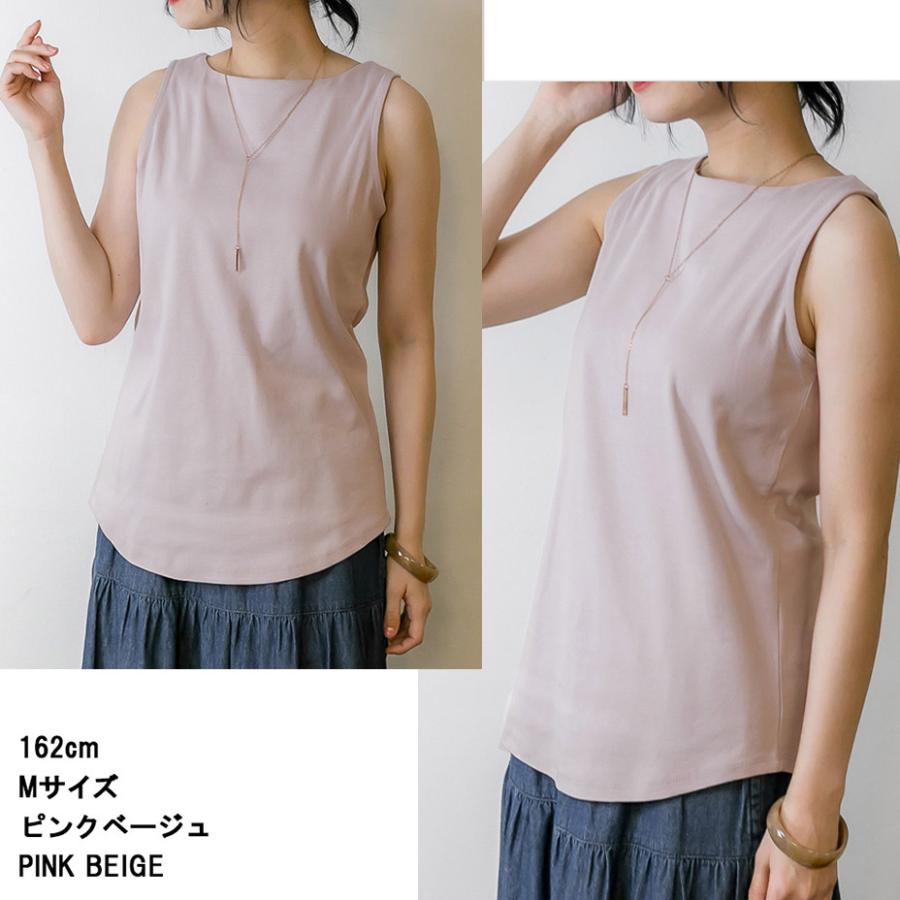 LARU（ラルー） タンクトップ レディース 綿 レイヤード 重ね着