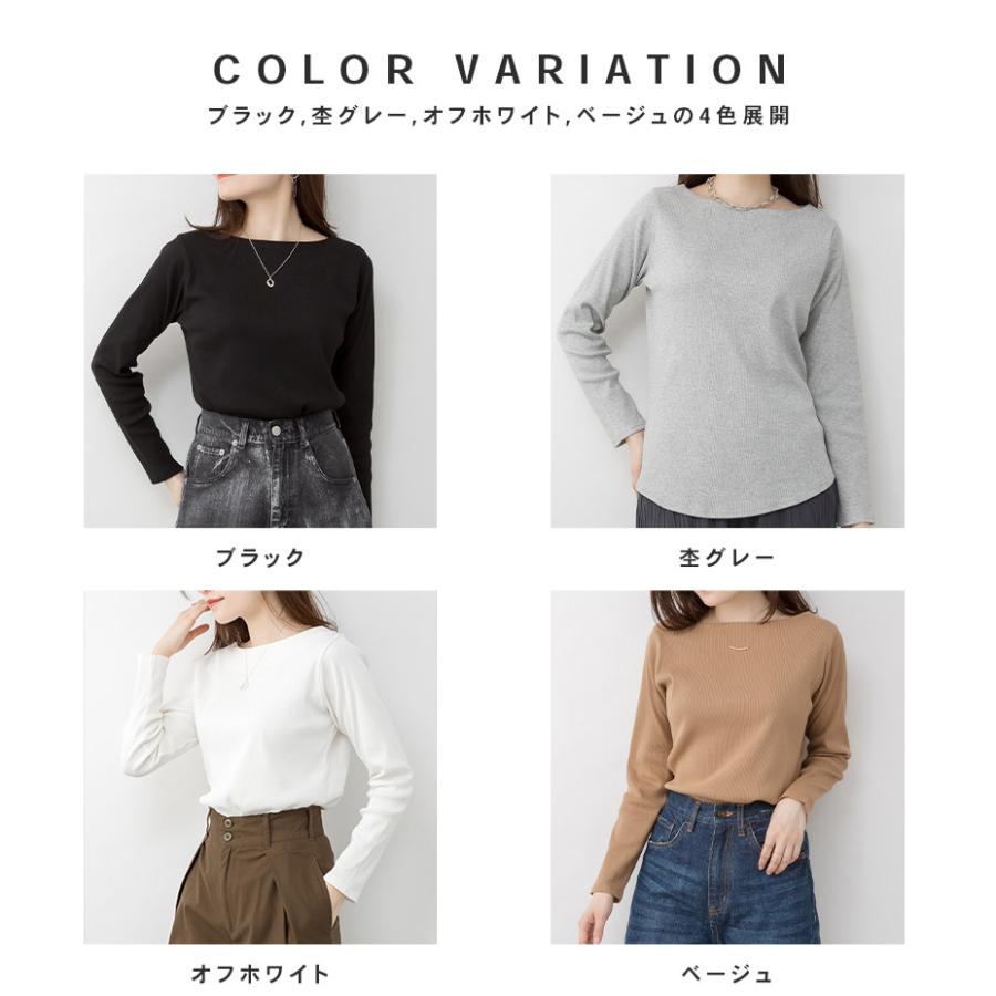 LARU（ラルー） tシャツ レディース 長袖 カットソー 長袖tシャツ 綿 