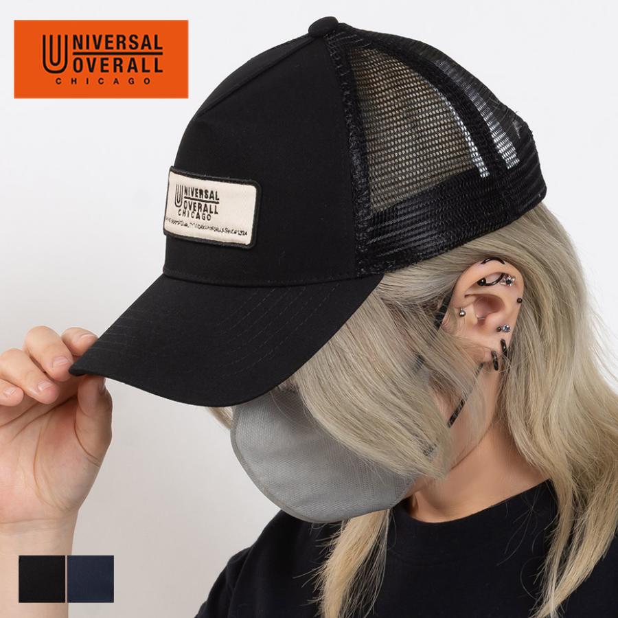 UNIVERSAL OVERALL（ユニバーサルオーバーオール） トラッカーキャップ