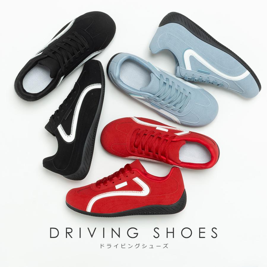 ドライビングシューズ メンズ ドライブシューズ ドライビング