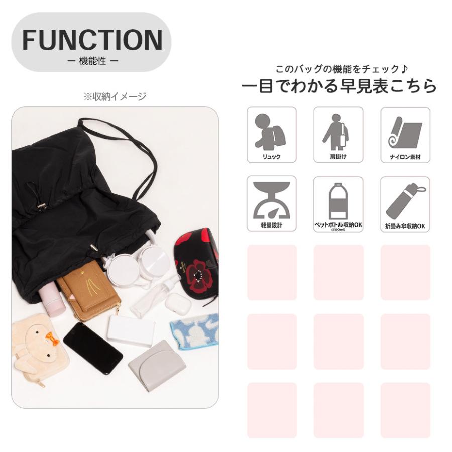TOUS リュック ナップサック ベージュ クマ レザー 巾着 スエード 型押し TOUS リュック ナップサック ベージュ クマ レザー 巾着