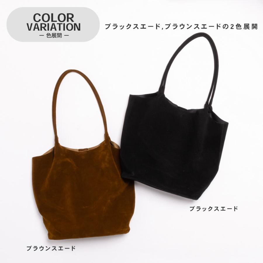 トートバッグ レディース a4 大きめ 軽い 大容量 軽量 手持ち 肩掛け