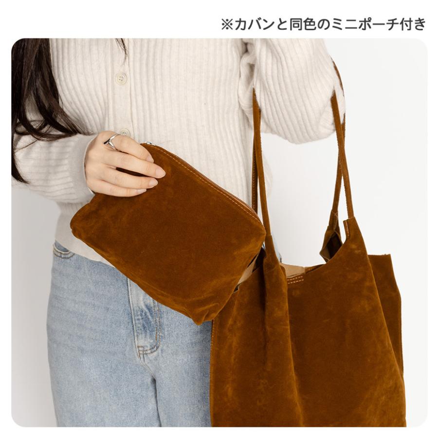 トートバッグ レディース a4 大きめ 軽い 大容量 軽量 手持ち 肩掛け