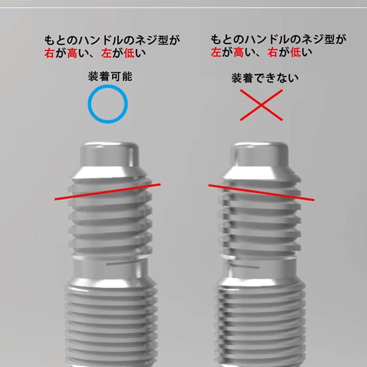 時間指定不可 リールハンドル シマノ 800 1000 1500 00 2500 3000リールパーツ ネジ込み式リールハンドル 交換 スピニング 釣り ルアー シーバス Coppelia Evenement Fr