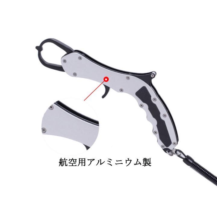 ルアー竿　リール　ワーム　ルアー　バック　フィッシュグリップ 4996774332569_1.jpg