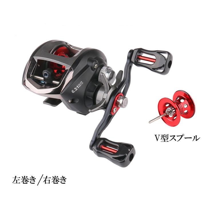 ベイトリール 軽量 最大ドラグ10kg ギア比6 3 1 アルミスプール 海釣り 淡水釣り 超強力マグネットブレーキ 釣り ルアー Lp00 山水画 通販 Yahoo ショッピング