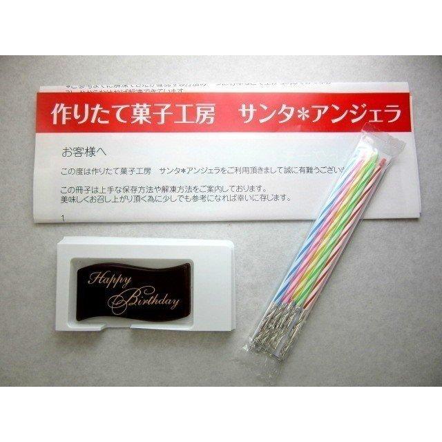 誕生日ケーキ ケーキ 誕生日 デコレーションケーキ バースデーケーキ ホールケーキ ショートケーキ お祝い ２段 いちご 5号×7号 ウェディング 結婚記念日_13
