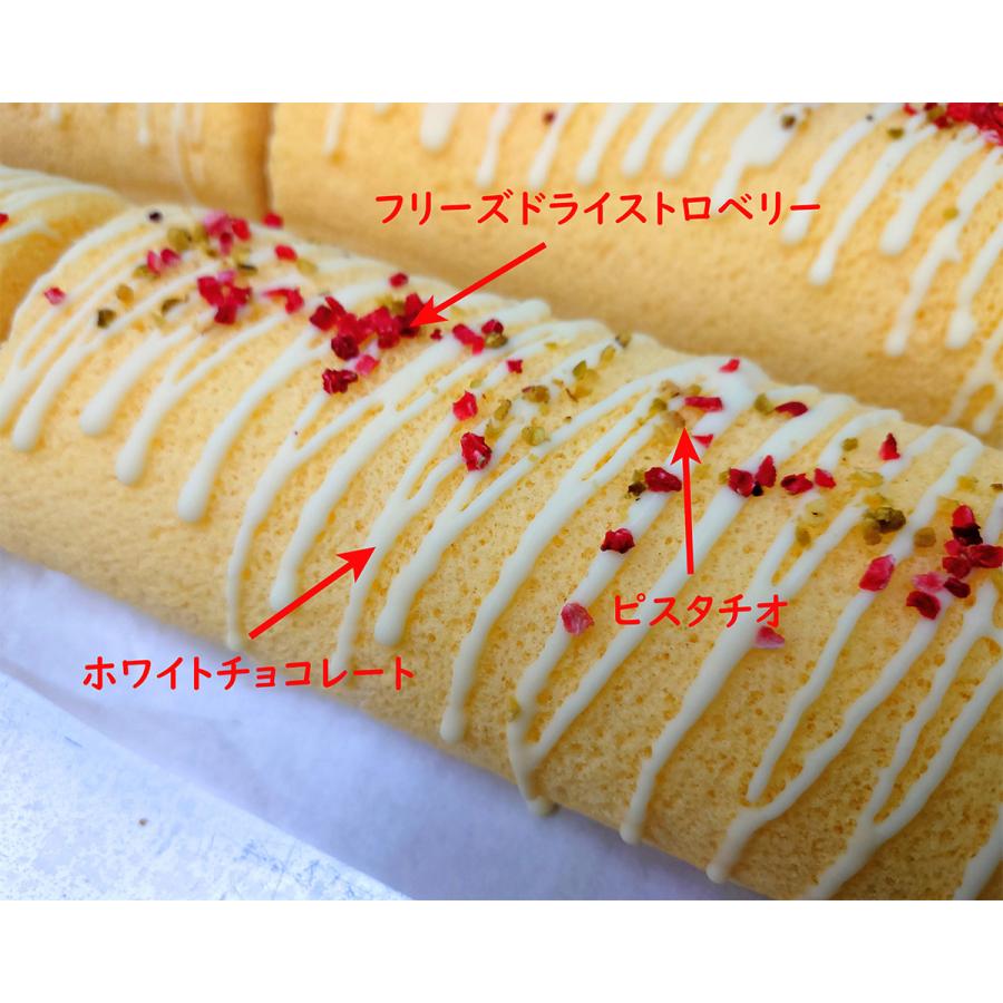 訳ありスイーツ 訳あり ケーキ 送料無料 えらべる スイーツセット ３点 送料無料｜santa-angela｜13