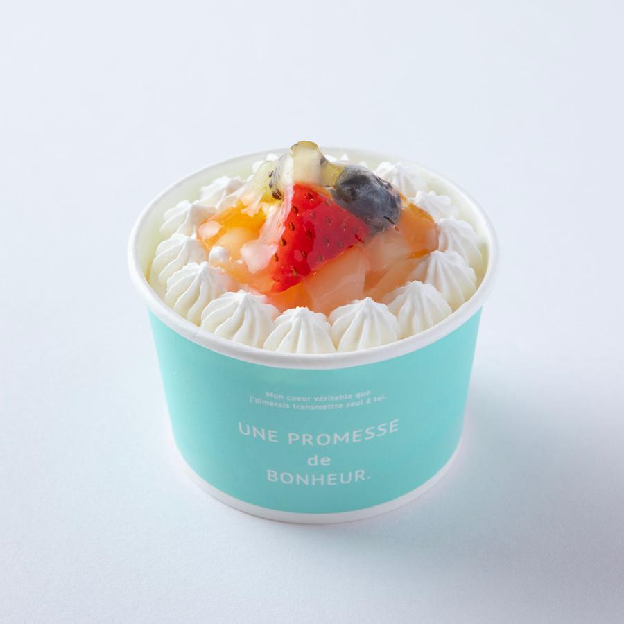 かわいいカップケーキギフト バースデーケーキ おためしプチケーキ 誕生日ケーキスイーツ 洋菓子ギフト 誕生日ギフト 小さい誕生日ケーキ 1人分サイズ 送料無料 | ブランド登録なし | 11