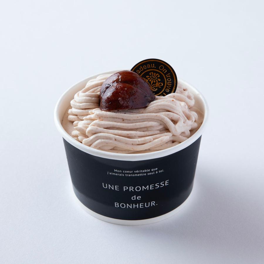 かわいいカップケーキギフト バースデーケーキ おためしプチケーキ 誕生日ケーキスイーツ 洋菓子ギフト 誕生日ギフト 小さい誕生日ケーキ 1人分サイズ 送料無料 | ブランド登録なし | 01