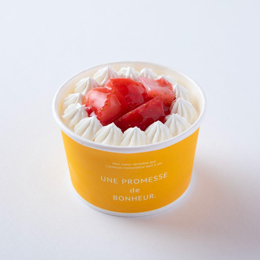 かわいいカップケーキギフト バースデーケーキ おためしプチケーキ 誕生日ケーキスイーツ 洋菓子ギフト 誕生日ギフト 小さい誕生日ケーキ 1人分サイズ 送料無料 | ブランド登録なし | 06