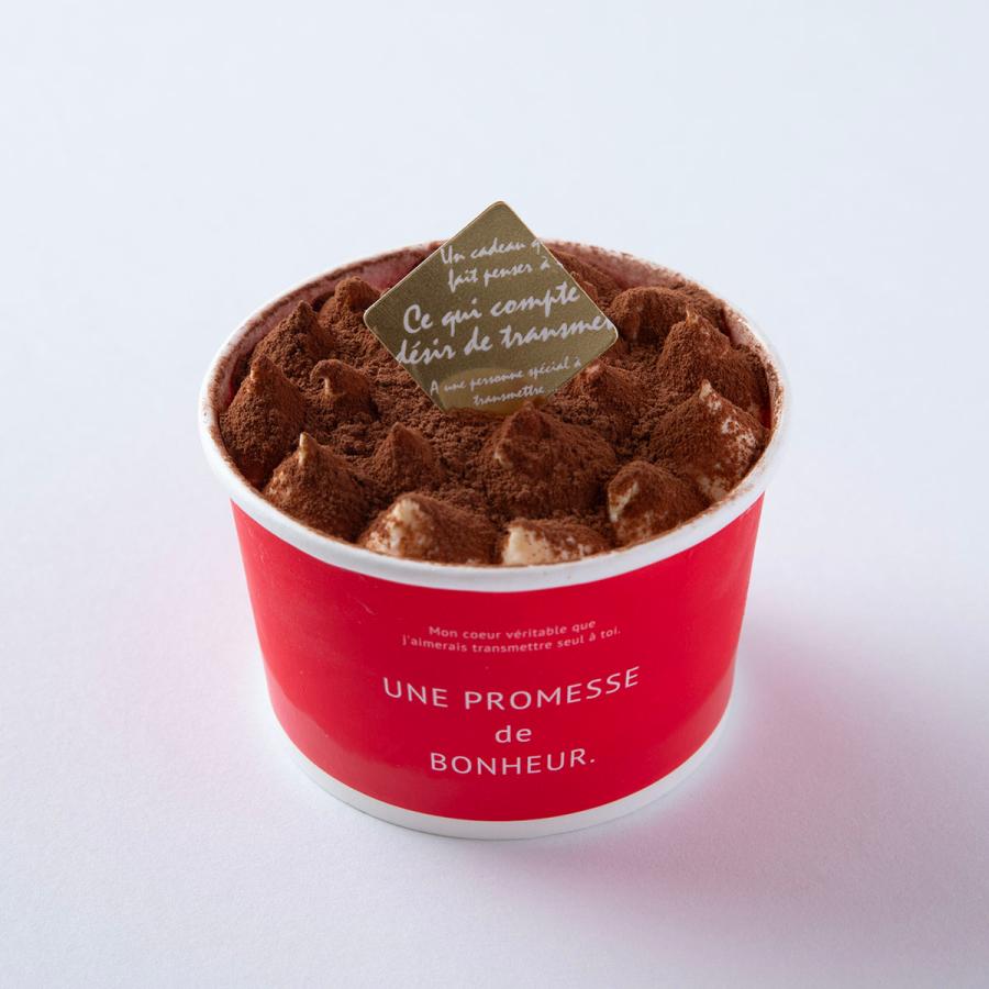 かわいいカップケーキギフト バースデーケーキ おためしプチケーキ 誕生日ケーキスイーツ 洋菓子ギフト 誕生日ギフト 小さい誕生日ケーキ 1人分サイズ 送料無料 | ブランド登録なし | 15
