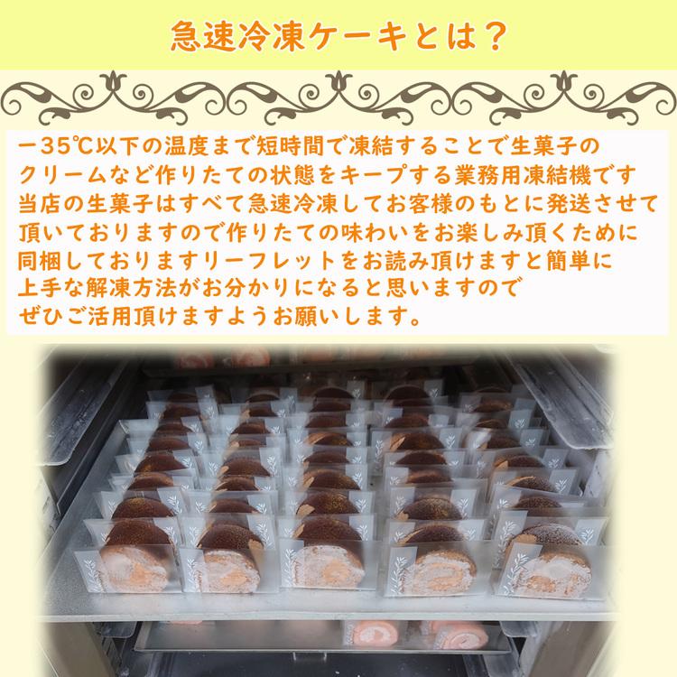 かわいいカップケーキギフト バースデーケーキ おためしプチケーキ 誕生日ケーキスイーツ 洋菓子ギフト 誕生日ギフト 小さい誕生日ケーキ 1人分サイズ 送料無料 | ブランド登録なし | 19