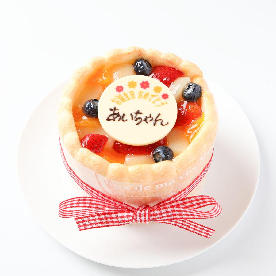 バースデーケーキ １才 誕生日ケーキ １歳ケーキ スマッシュケーキ 2 歳  お祝い ファーストバースデーケーキ  豆乳クリームケーキ 3号　送料無料 | ブランド登録なし