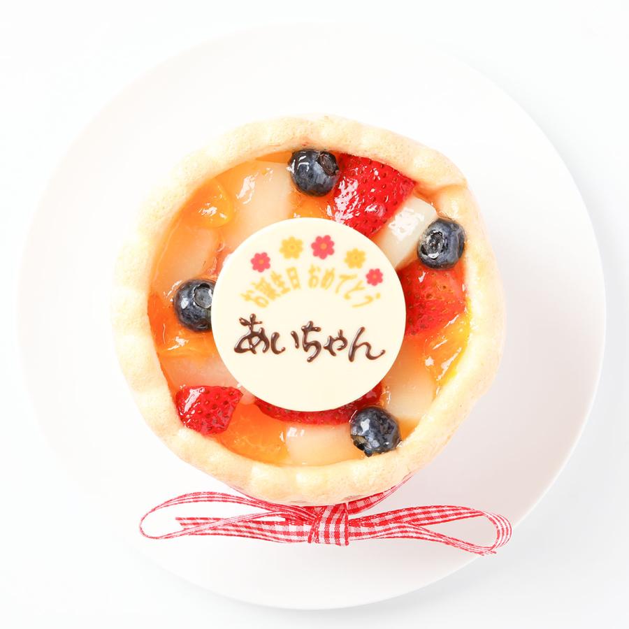 バースデーケーキ １才 誕生日ケーキ １歳ケーキ スマッシュケーキ 2 歳  お祝い ファーストバースデーケーキ  豆乳クリームケーキ 3号　送料無料 | ブランド登録なし | 01