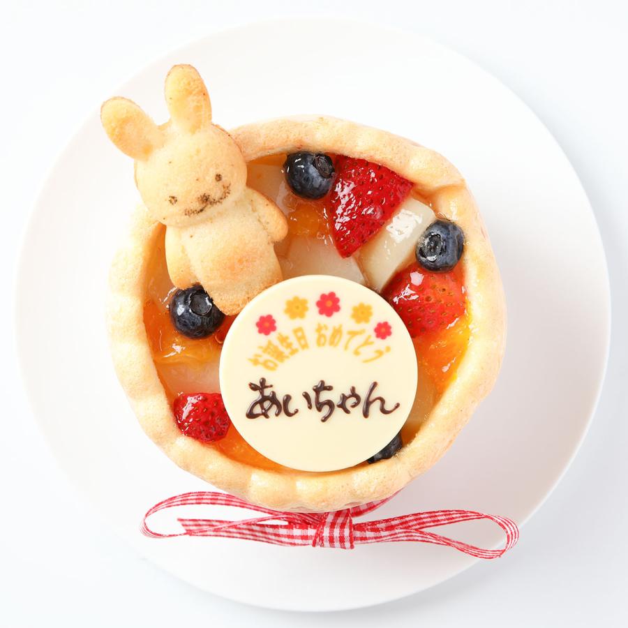 ケーキ 誕生日 誕生日ケーキ デコレーションケーキ バースデーケーキ ショートケーキ 1歳 お祝い ファーストバースデーケーキ うさぎのフィナンシェ付き 3号｜santa-angela｜02