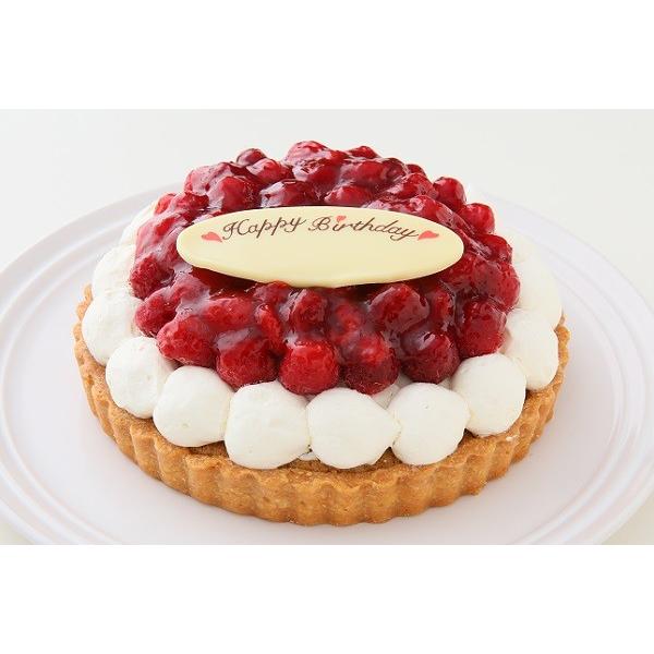 大好評です フレッシュラズベリータルト5号:送料無料バースデーケーキ 大好評です フレッシュラズベリータルト5号:送料無料バースデーケーキ