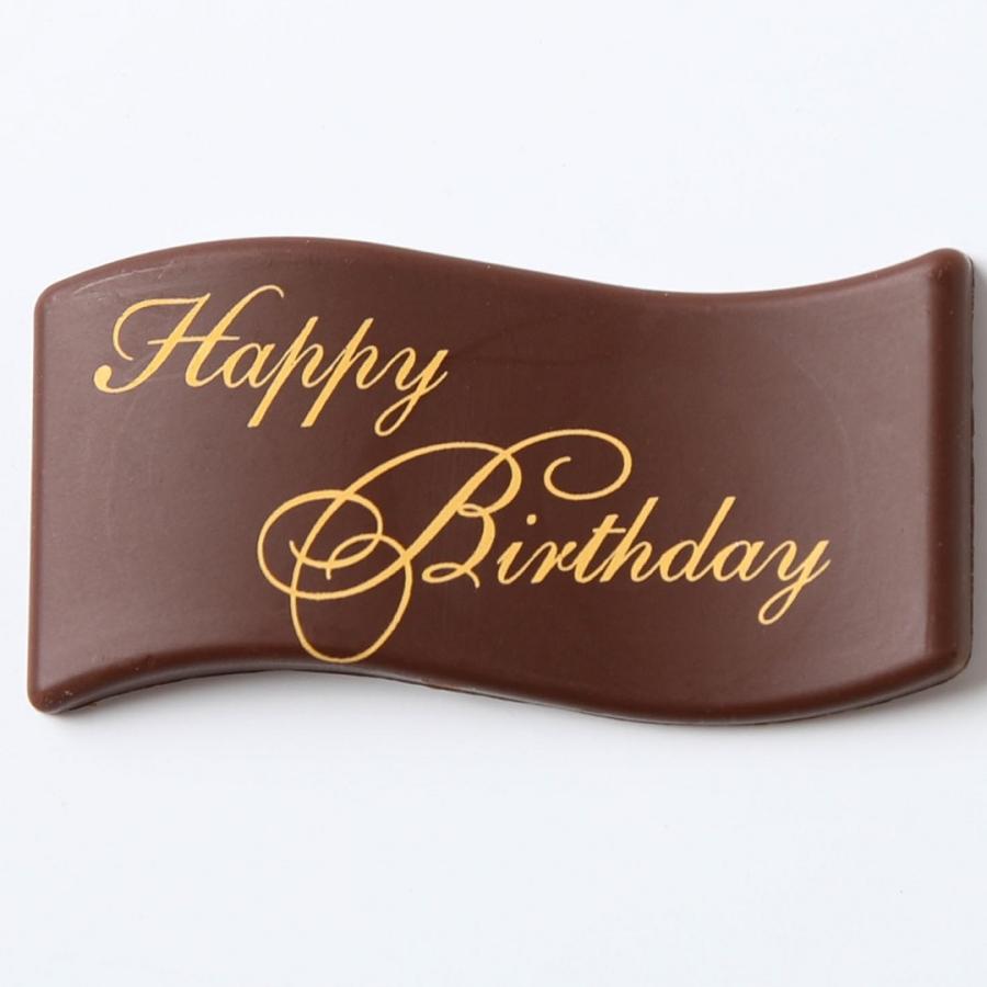 誕生日ケーキ ケーキ 誕生日 ドールケーキ バースデーケーキ  ショートケーキ お祝い 立体ケーキ ホワイトプリンセス ケーキ 5号 15センチ | ブランド登録なし | 05