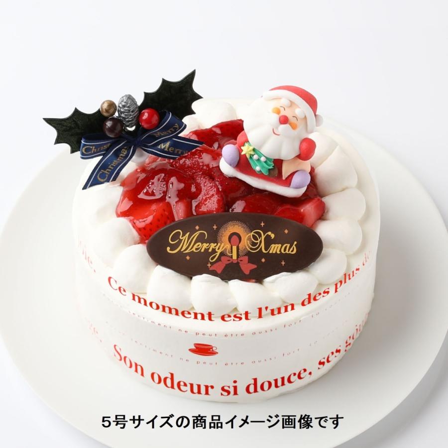 xmas苺の生クリームケーキ7号 8 10名様分 21センチ 送料無料パーティーケーキ クリスマスケーキ Xmasichigo 07 サンタアンジェラヤフーショップ 通販 Yahoo ショッピング