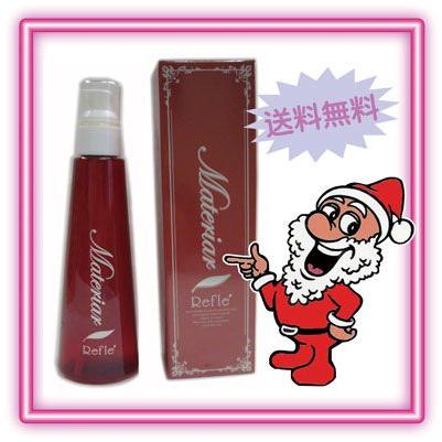 マテリア・リフレ(ボディリフレクトローション)180ml【送料無料