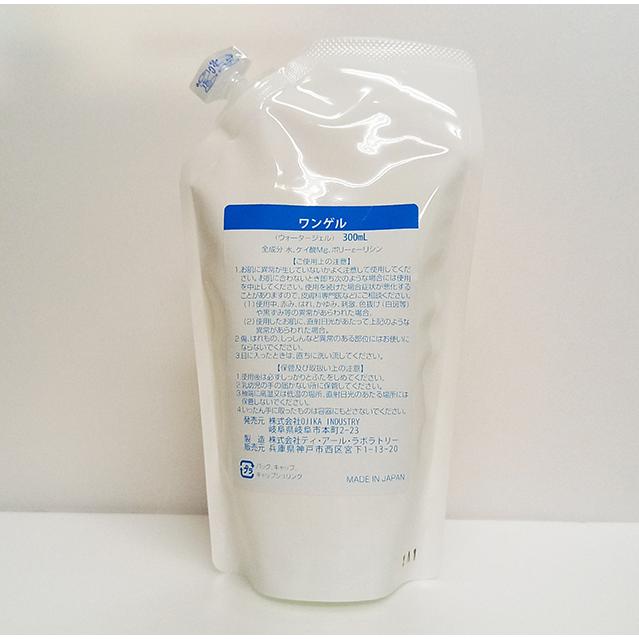 OJIKA Industry ワンゲル ONE GEL 300ml OJIKA Industry ONE・GEL（ ワンゲル ） 300ml : エステ専売品のサンタ