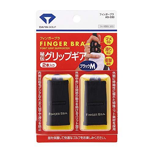 (未使用･未開封品)　ダイヤ(DAIYA) マメ予防グッズ フィンガーブラ サイズM ブラック AS-030 ar3p5n1 ダイヤゴルフ(DAIYA GOLF) マメ予防グッズ フィンガーブラ サイズM