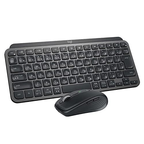 Logicool MK700MX MX KEYS mini コンボ for Business [ MX1700BGR + 