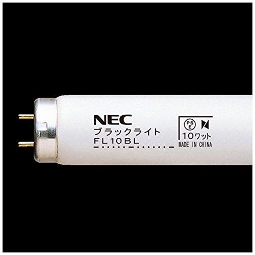 NEC 特殊蛍光ランプ FL10BL ブラックライト : 早緑月 - 通販 - Yahoo