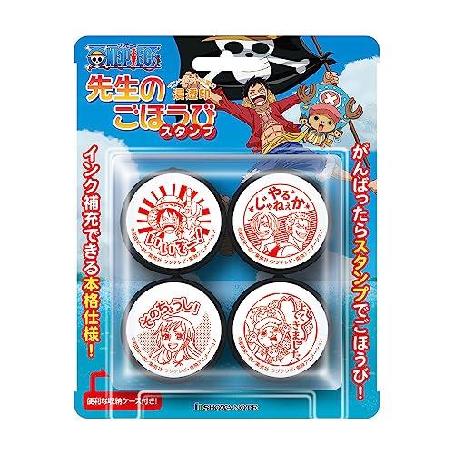 ビバリー ショウワノート ワンピース スタンプ 先生のごほうびスタンプ