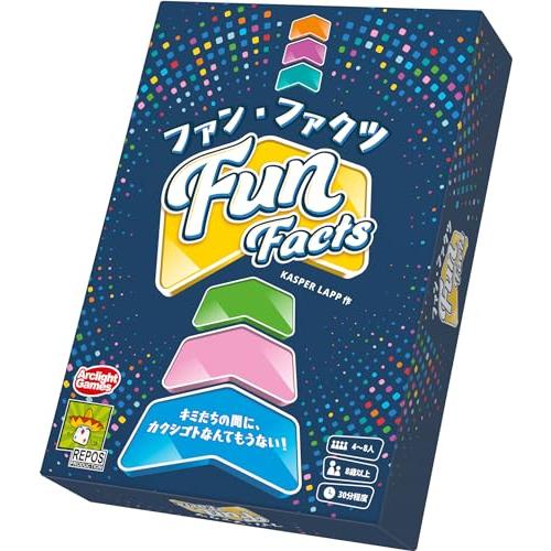 アークライト ファン・ファクツ (4-8人用 30分 8才以上向け) ボードゲーム | 