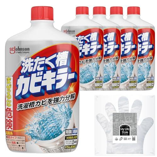 【クーポン消化】カビキラー カビキラー | 防カビ洗剤 | Wimecm