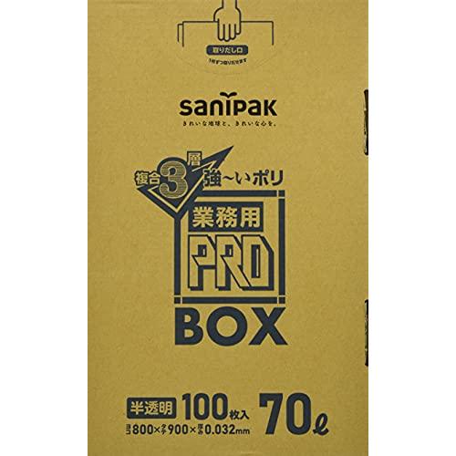 日本サニパック(Sanipak) ゴミ袋 ポリ袋 複合3層 業務用 箱入り 半透明 