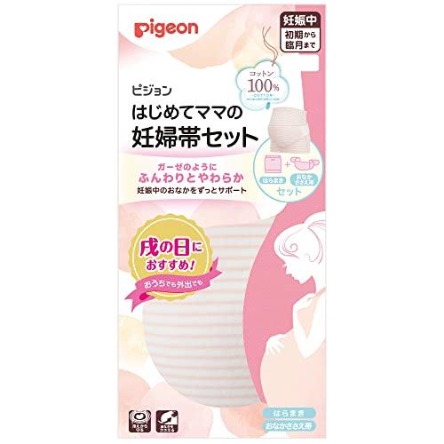 ピジョン はじめてママの妊婦帯セット M-L ピンク（Yahoo!・早緑月）