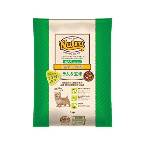 nutro ニュートロ ナチュラル チョイス ラム&玄米 超小型犬~小型犬用