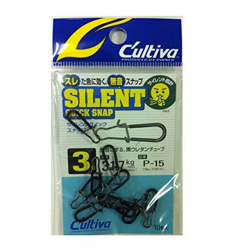Silentさん専用 OWNER(オーナー) P-15 サイレントクイックスナップ 00号 72815