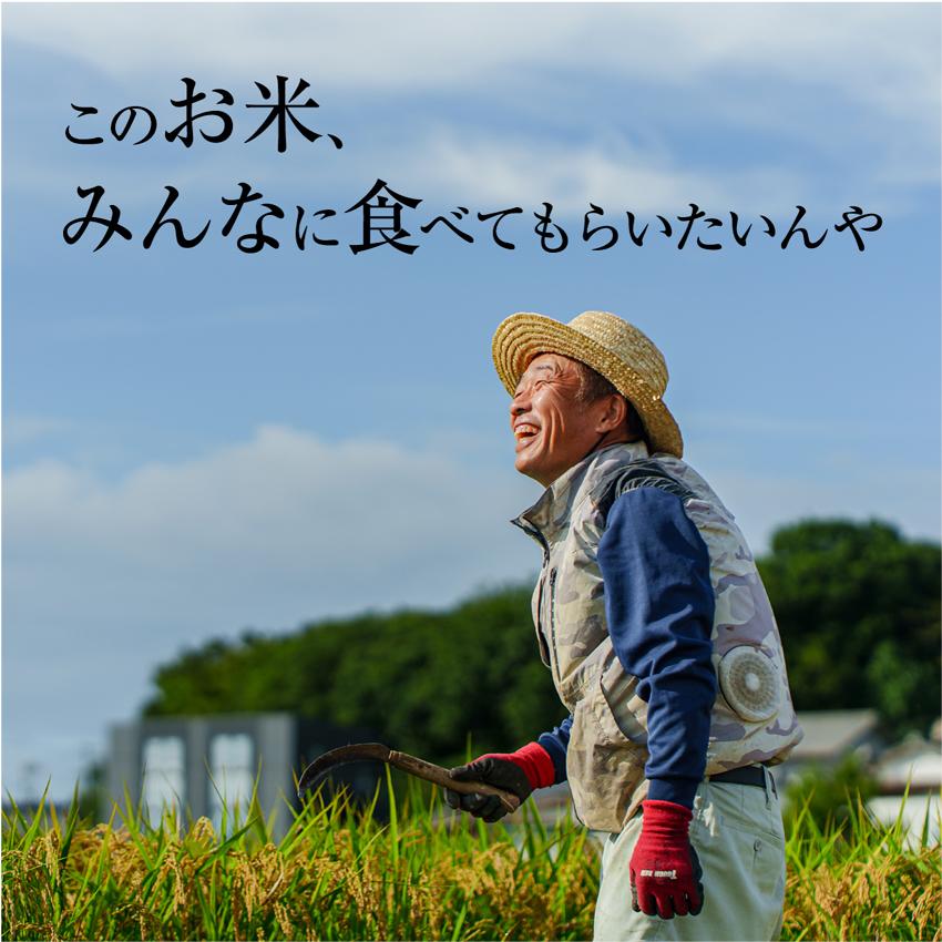 翌営業日 発送 無農薬 玄米 新米 令和7年産 アキサカリ 5kg お歳暮 米 