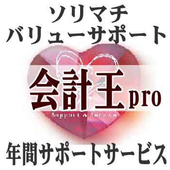 MYO4YE2PZHC [MYO4YE2PZHC]