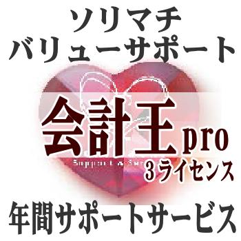[売れ筋 ] MCHBY6JJTYZ (MCHBY6JJTYZ)