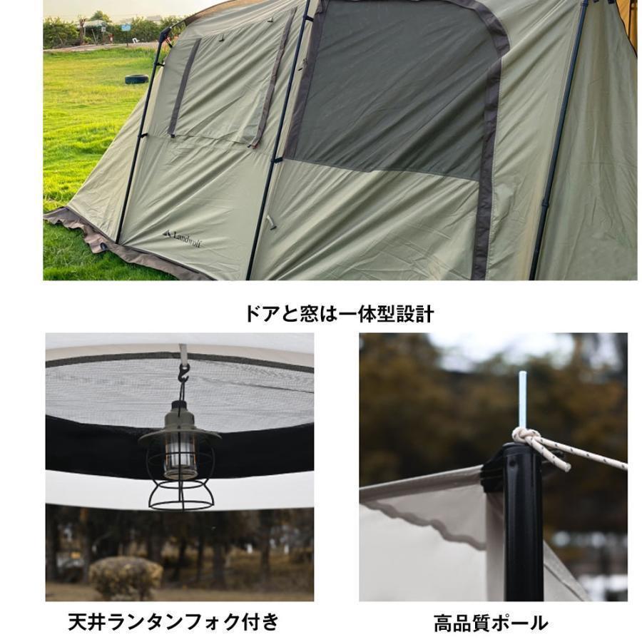 ツールームテント 2ルーム ドーム型テント トンネル2ルームテント