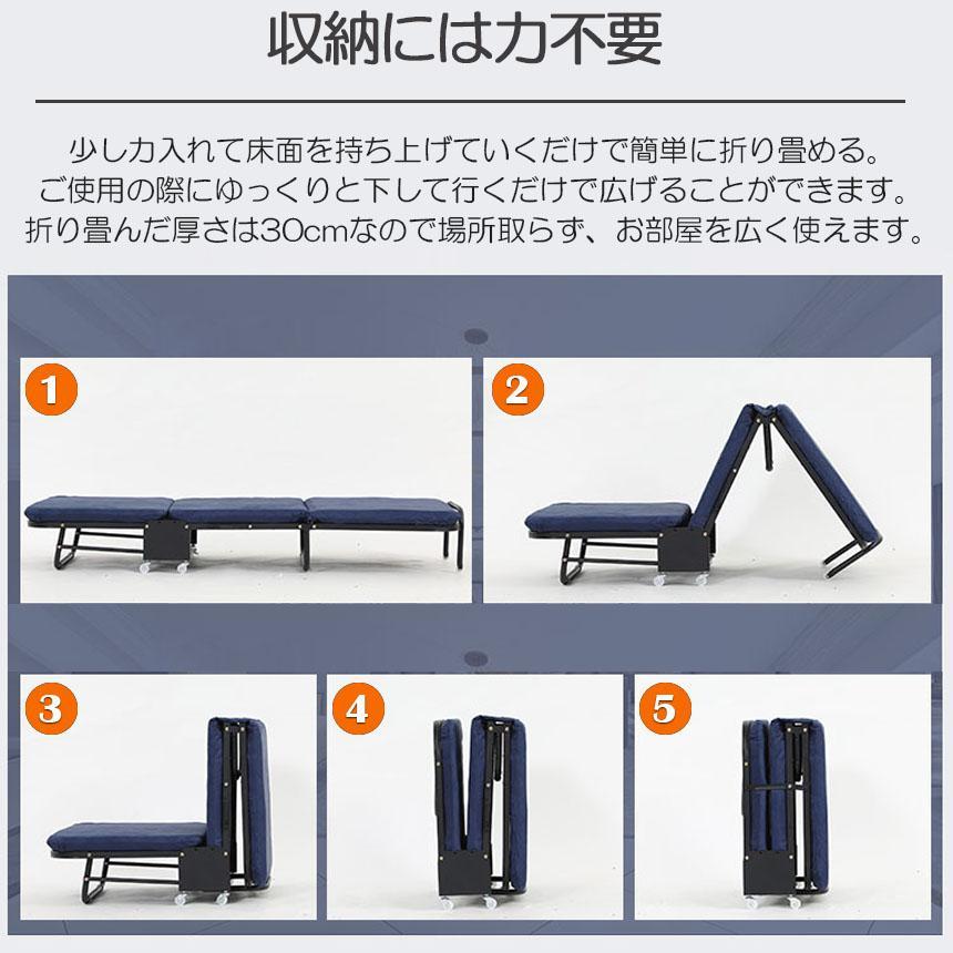 折りたたみベッド シングル 5段階 リクライニング ソファーベッド 介護用ベッド 簡易ベッド 折り畳み おしゃれ S キャスター付き 組立簡単 コンパ｜santamama｜04