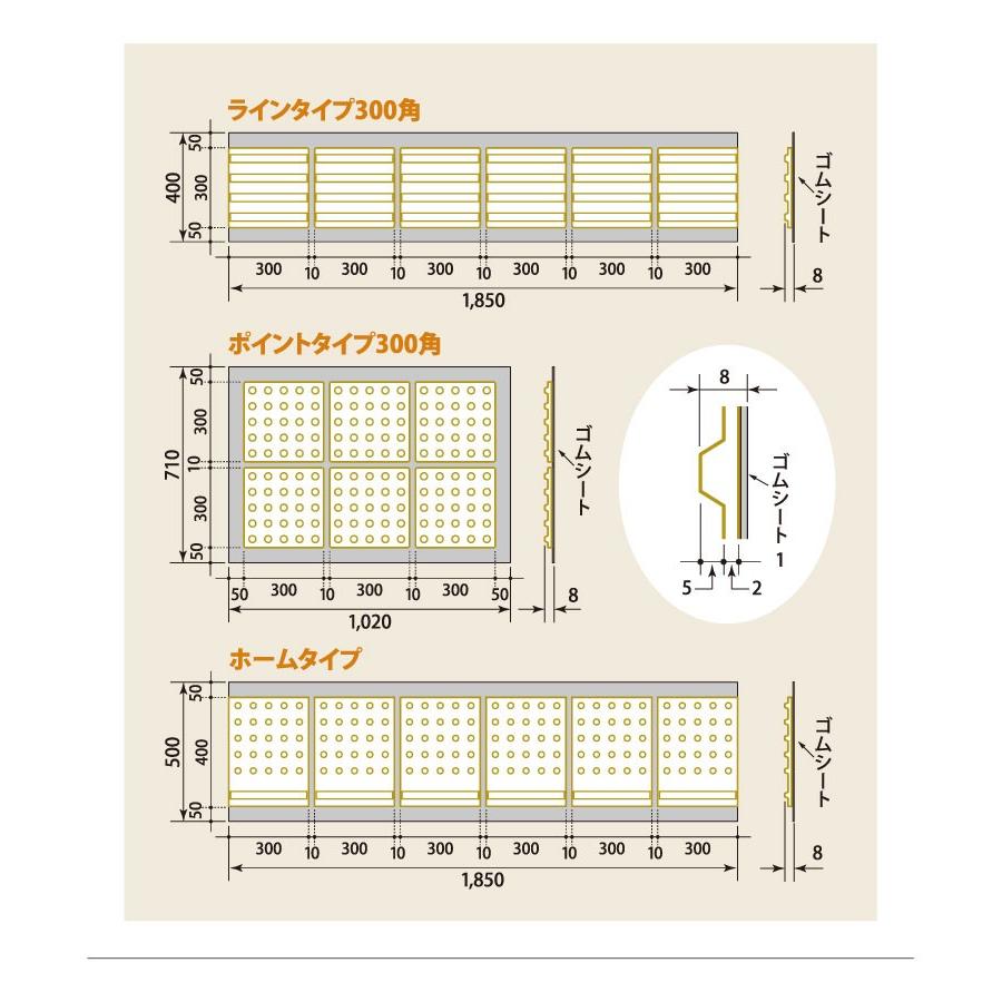 ❤︎ 折り畳み文字パネル ❤︎ cu様専用