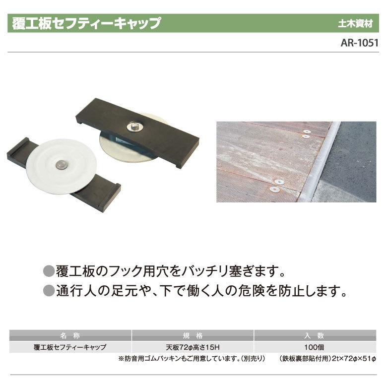 ①おまとめ買い値下げいたします☆　595570 付け木3本　天板金網 ①おまとめ買い値下げいたします☆様専用 595570 付け木3本 天