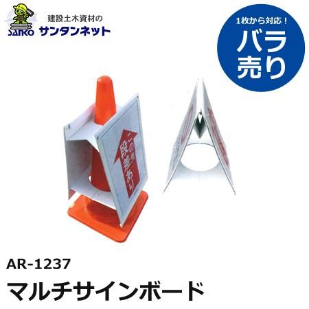 ①おまとめ買い値下げいたします☆　595570 付け木3本　天板金網 れん樹 玄関引戸 YKKap 伝統和風 A01 たて太桟 W1690×H1930 木目
