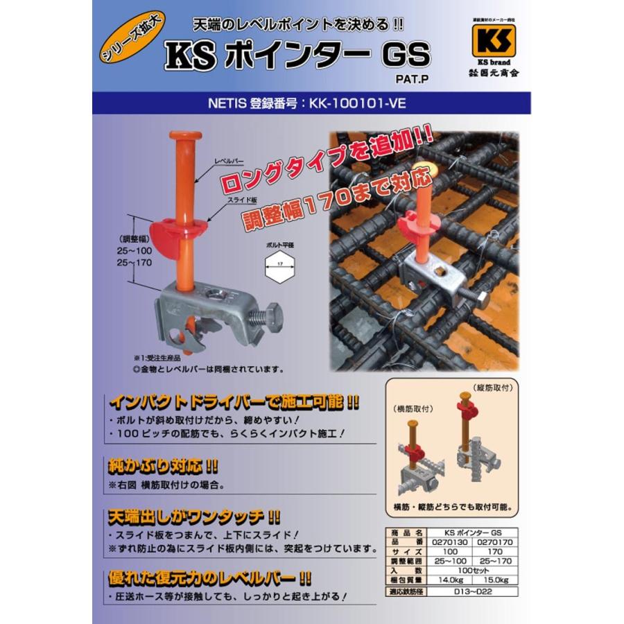 送料込　クボタカイ　305   未開封新品 Amazon | タカ印 募金箱 37-8080 白無地 底ボール紙付 | 書類