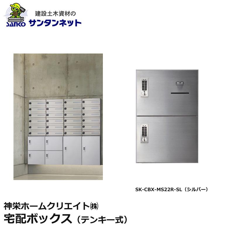 ミレイ　配送料 食品トレー V-630 無地(内ラミ) (シーピー化成) | 食品容器販売