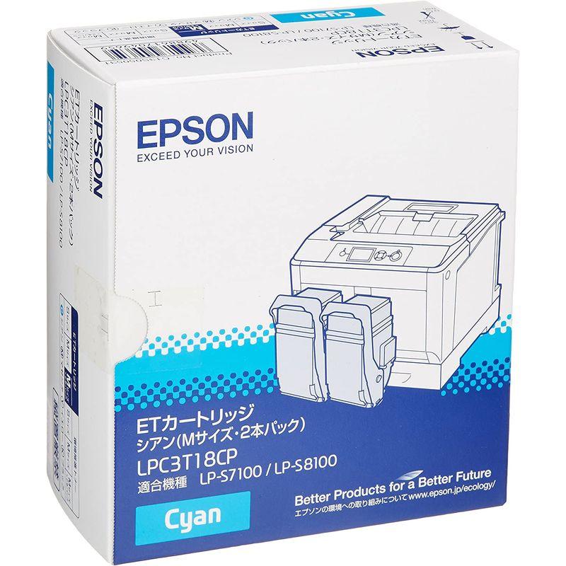 正規品直輸入】 エプソン 環境推進トナー EPSON LPC3T18MPV LP-S7100用
