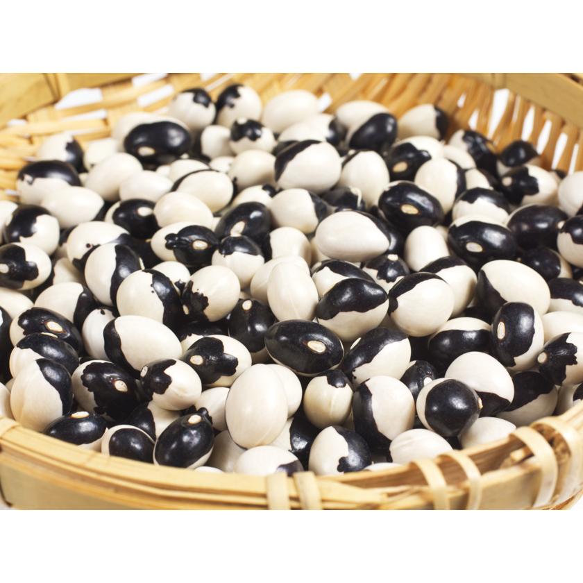 パンダ豆 黒とら豆 200g 有機JAS オーガニック 北海道産 国産 農薬不