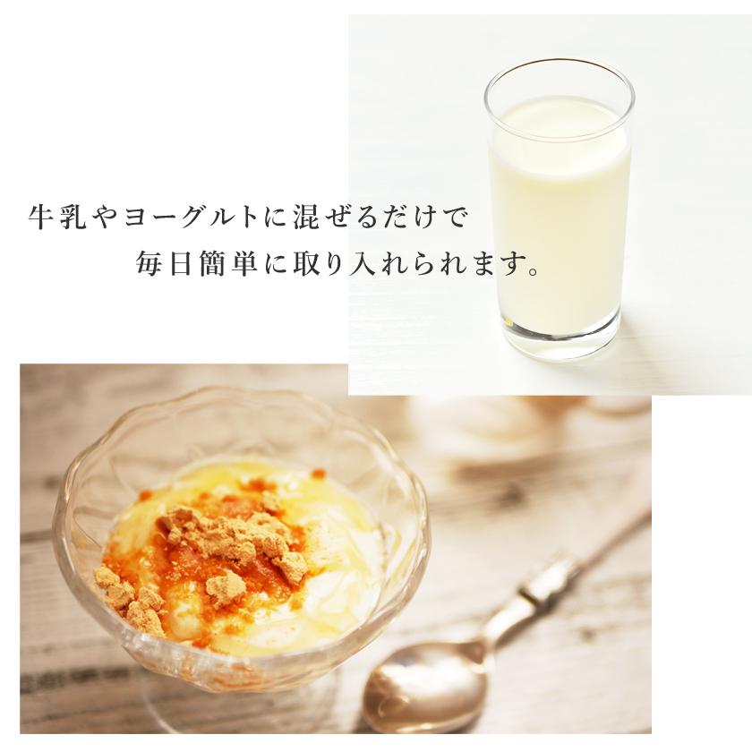 マカ粉末 マカパウダー オーガニック マカ パウダー 100g 有機JAS サプリメント アルギニン 農薬不使用 高品質 | オーガニック | 10