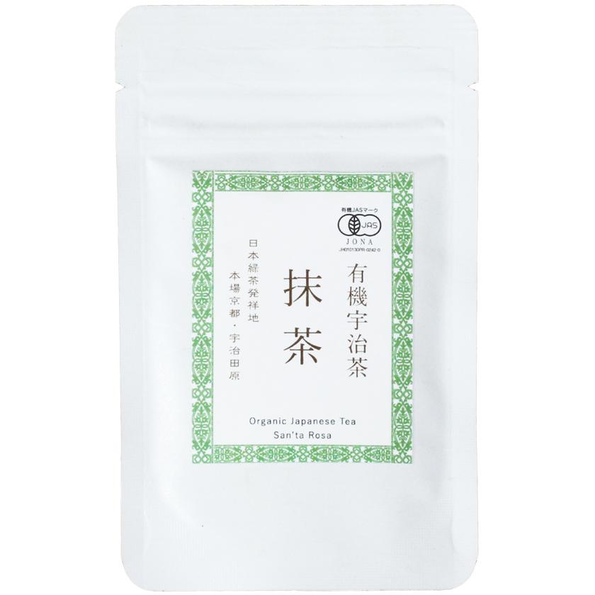 オーガニック 抹茶 最高級 宇治抹茶 30g 日本茶 最高級抹茶 碾茶 オーガニック 抹茶 最高級 宇治抹茶 30g 日本茶 最高級抹茶 碾茶