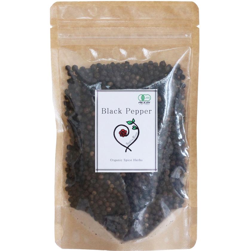 オーガニック ブラックペッパー ホール 100g 黒胡椒 有機JAS 胡椒 最